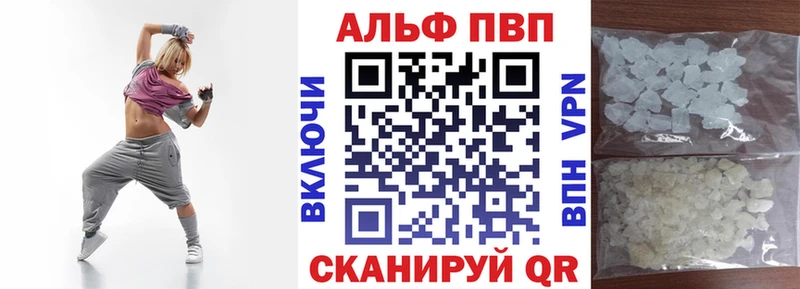 A PVP СК КРИС  Ижевск 