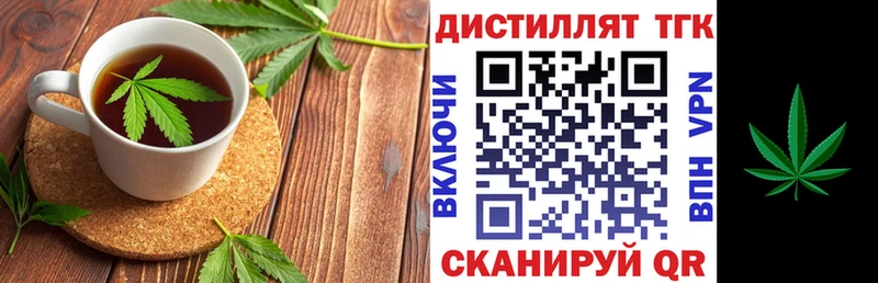 OMG маркетплейс  Ижевск  Cannafood конопля  как найти закладки 