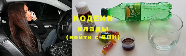 a pvp Алзамай