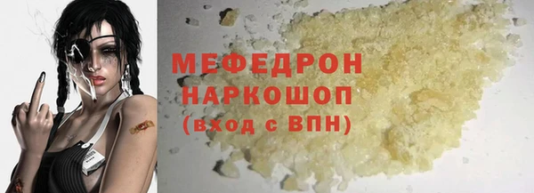 a pvp Алзамай