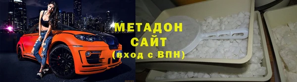 эйфоретик Алексеевка