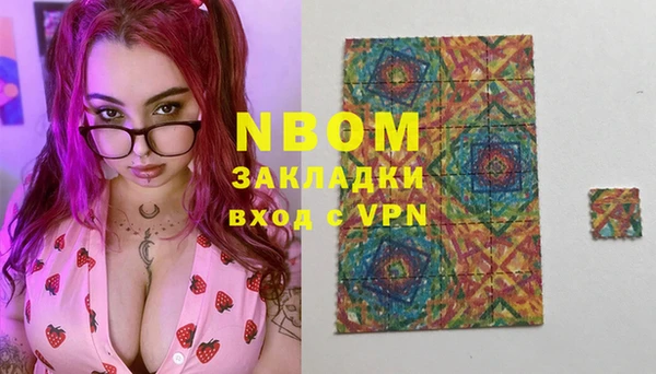 винт Алексин