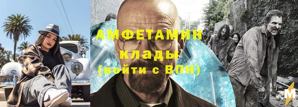 a pvp Алзамай
