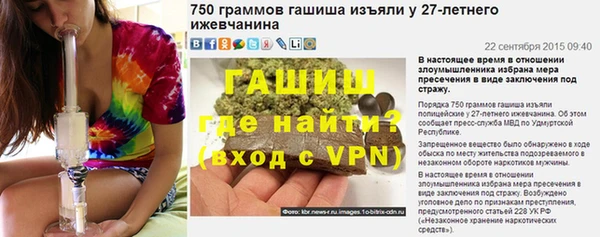 винт Алексин
