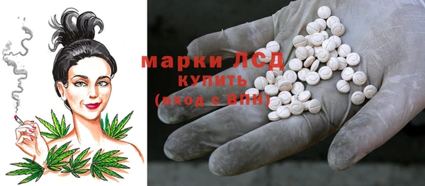 винт Алексин