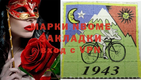 винт Алексин