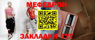 кокаин колумбия Кунгур