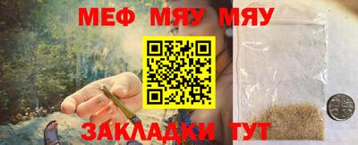 метадон Кумертау