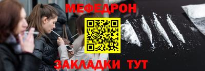 кокаин колумбия Кунгур