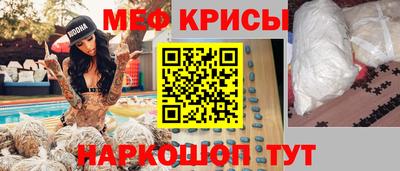 круглые Кулебаки
