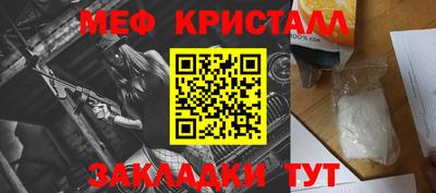 круглые Кулебаки