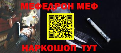 круглые Кулебаки