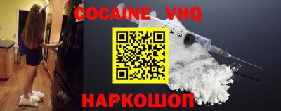 метадон Кумертау