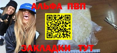метадон Кумертау
