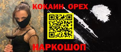 метадон Кумертау