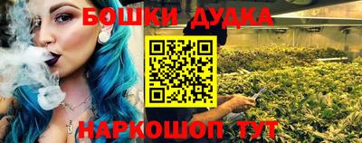 метадон Кумертау