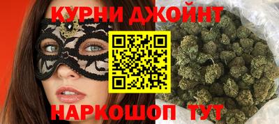кокаин колумбия Кунгур
