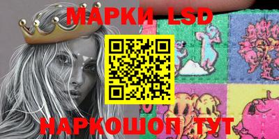 кокаин колумбия Кунгур