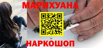 метадон Кумертау