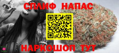 кокаин колумбия Кунгур