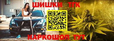 кокаин колумбия Кунгур