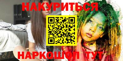 кокаин колумбия Кунгур