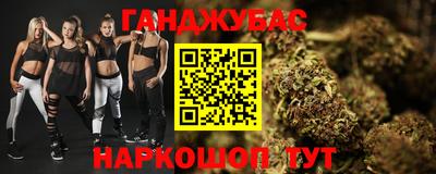метадон Кумертау