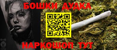 кокаин колумбия Кунгур
