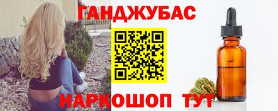 метадон Кумертау