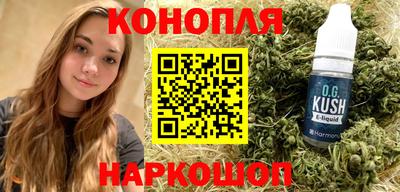 метадон Кумертау