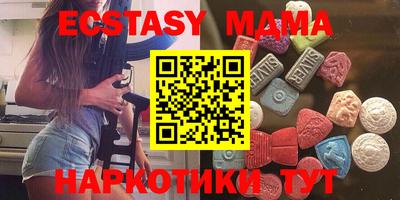 метадон Кумертау