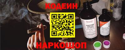 кокаин колумбия Кунгур