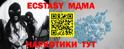 кокаин колумбия Кунгур