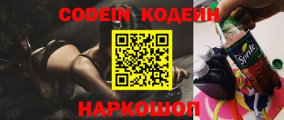 круглые Кулебаки