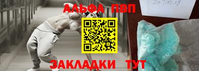 круглые Кулебаки