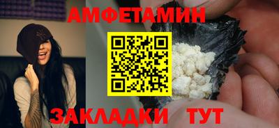 кокаин колумбия Кунгур