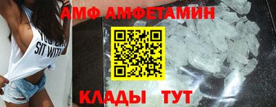 круглые Кулебаки