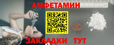 метадон Кумертау