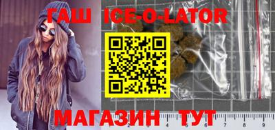 метадон Кумертау