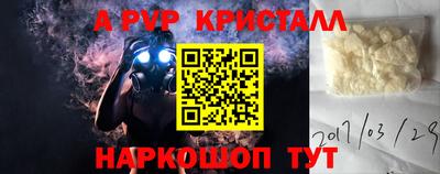 кокаин колумбия Кунгур