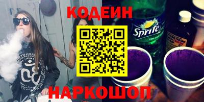метадон Кумертау