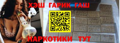метадон Кумертау