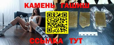 метадон Кумертау