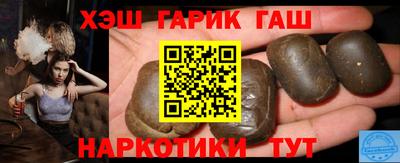 метадон Кумертау