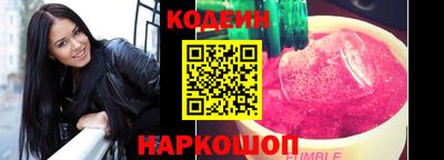 круглые Кулебаки