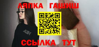 круглые Кулебаки