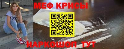 метадон Кумертау
