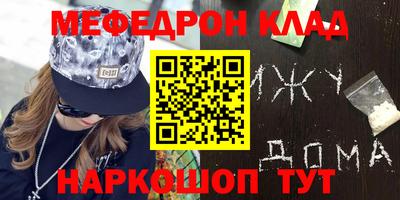 кокаин колумбия Кунгур