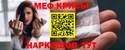 кокаин колумбия Кунгур