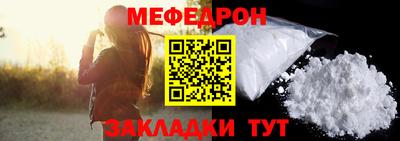 круглые Кулебаки